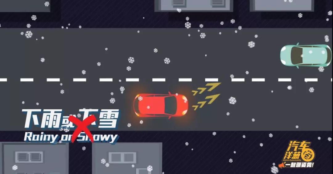 关于汽车“双闪”，你不知道的这几个“秘密”