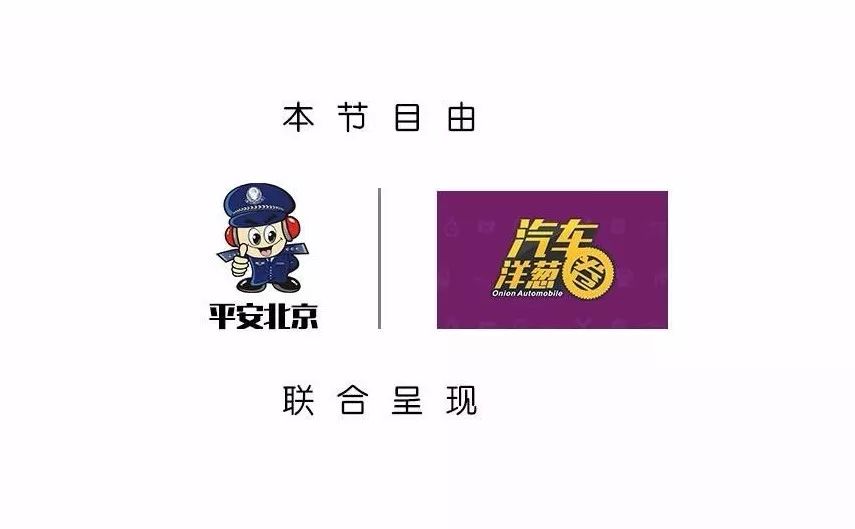 汽车双闪灯使用指南与注意事项