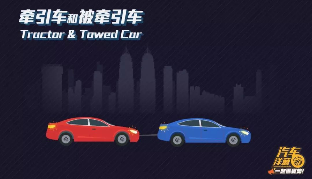 关于汽车“双闪”，你不知道的这几个“秘密”