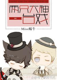 腹黑律师太危险txt微盘（律师男主文安利）