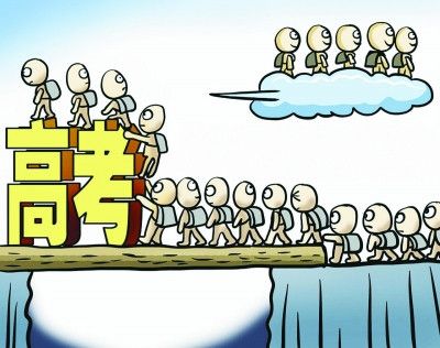 全国2018年高考录取分数线预测完整版，没想到海南比西藏高300分