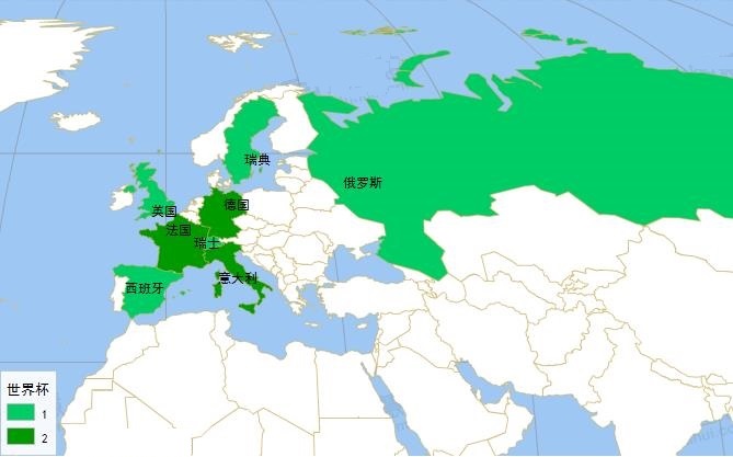 世界杯一年举办几次(17个举办过世界杯的国家，欧洲国家最多，大洋洲没有举办过世界杯)