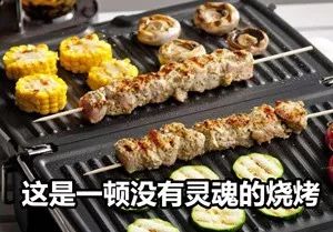 世界杯各国球员饮食(「收藏」史上最in世界杯饮食指南)