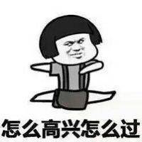 端午如何过呢