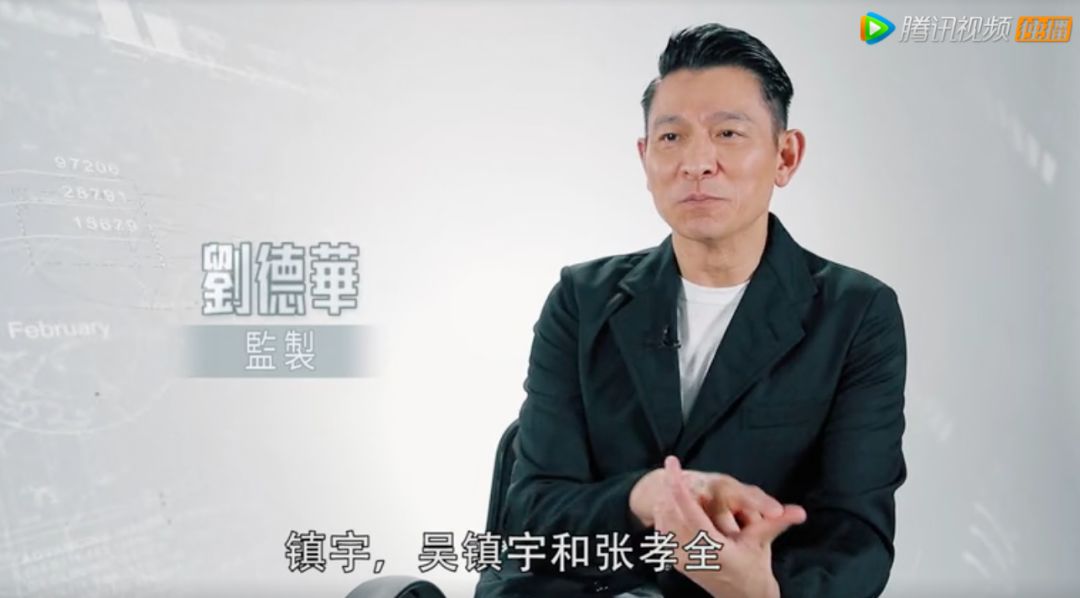 《东方华尔街》上演金融界的无间道，是该有一部非注水剧来教做人了！