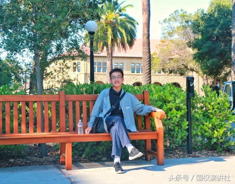 2016年706上清华的高考故事，衡水中学的他制定五步走战略方针