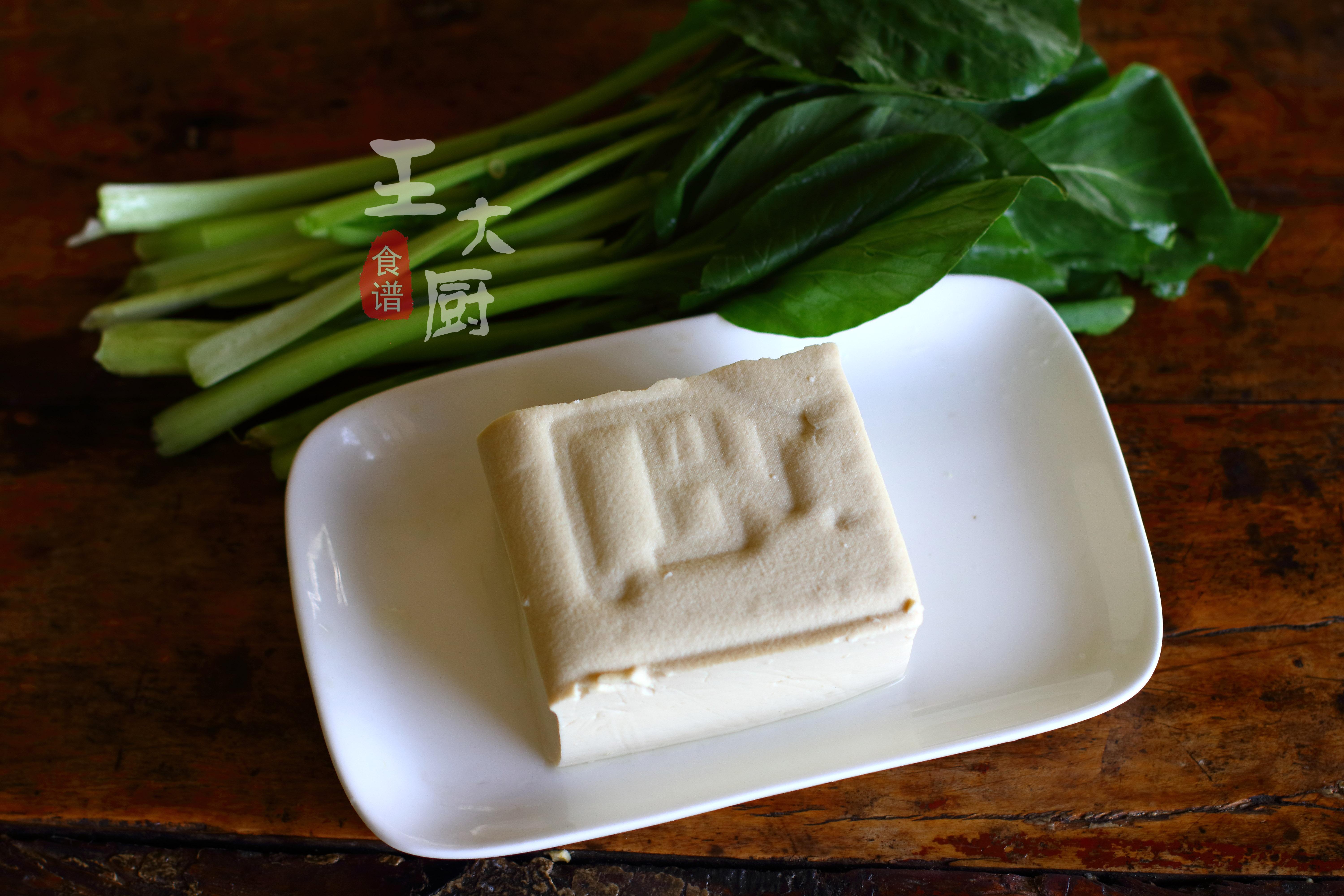 青菜豆腐湯的做法,青菜豆腐湯的做法大全