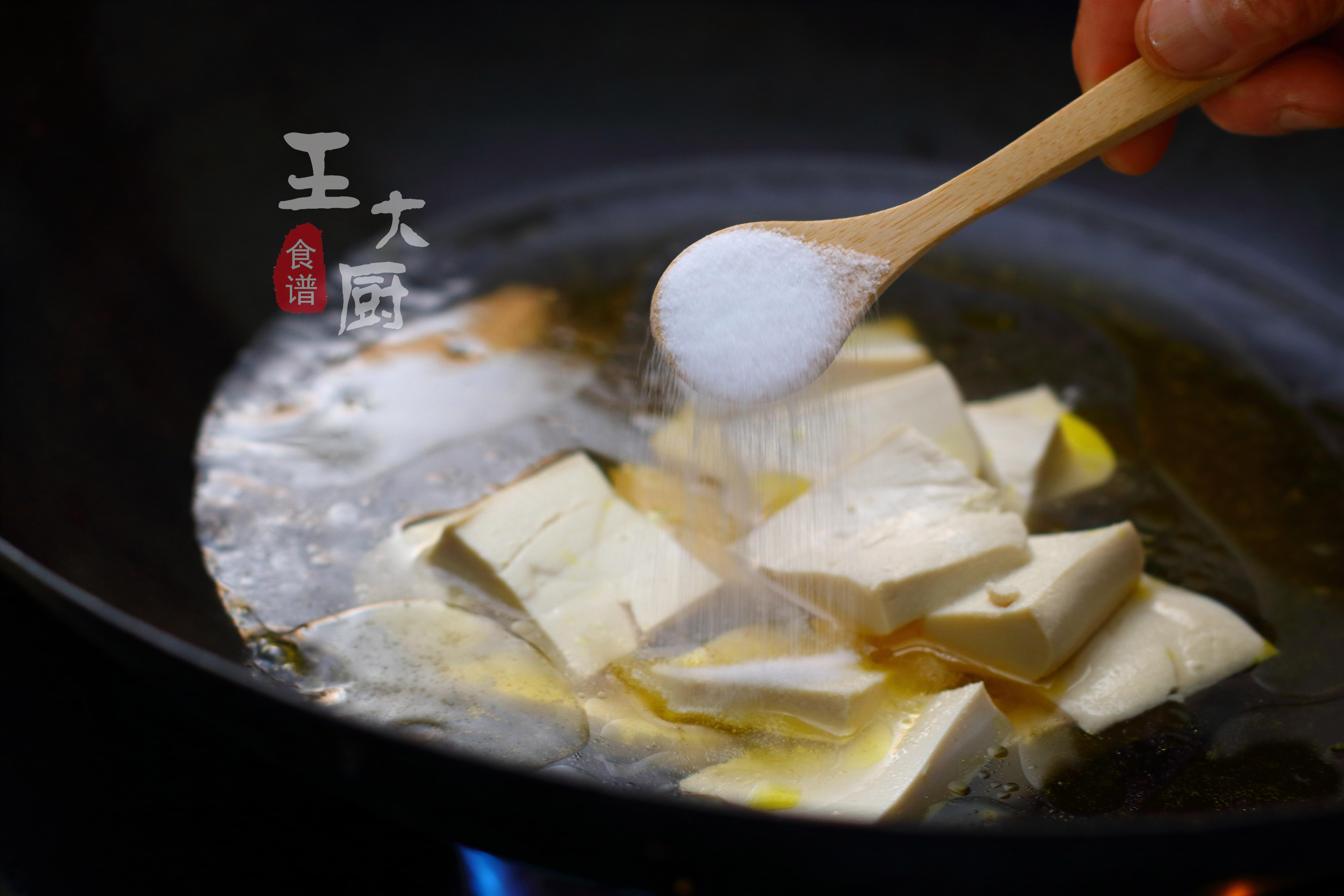 青菜豆腐湯的做法,青菜豆腐湯的做法大全