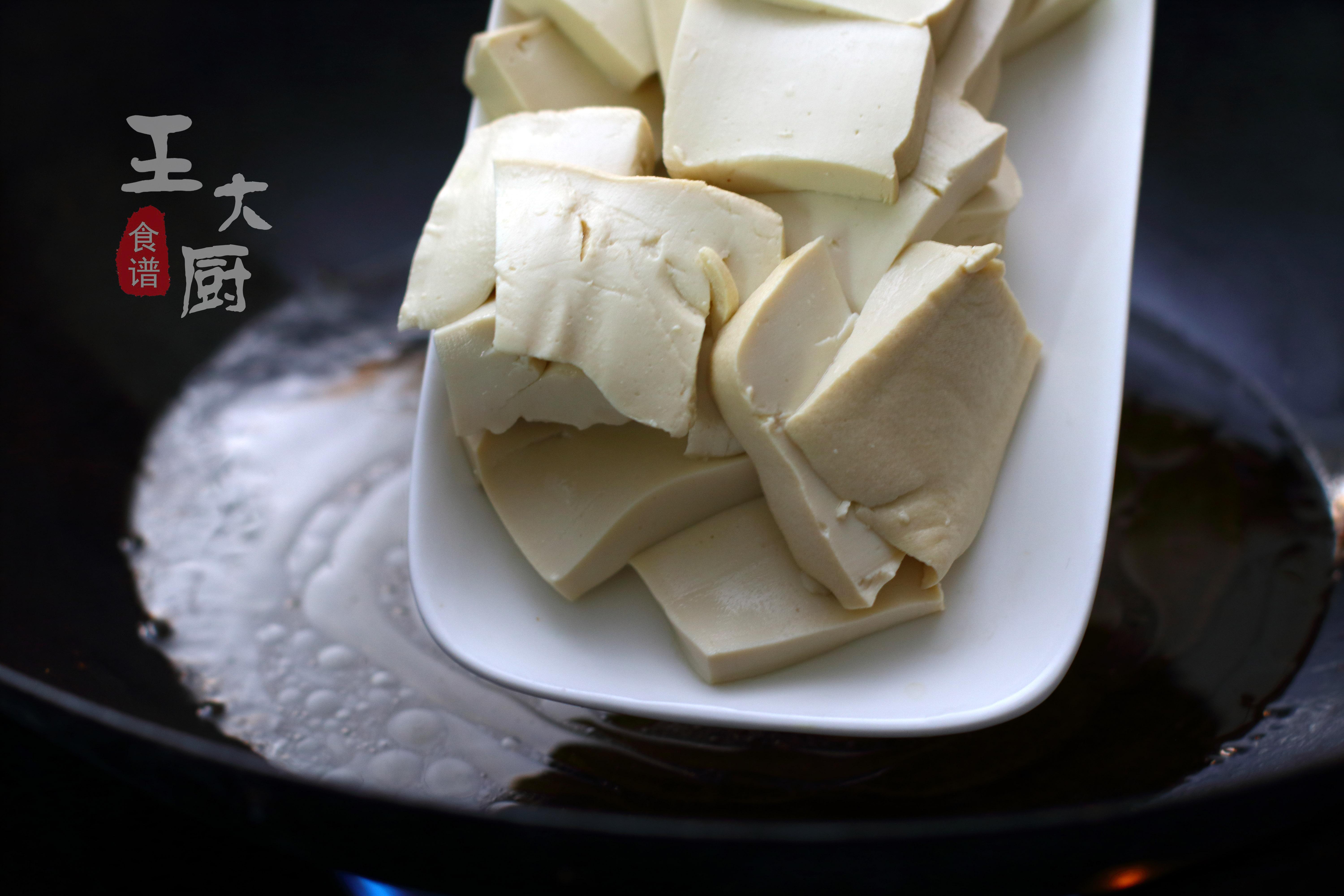 青菜豆腐湯的做法,青菜豆腐湯的做法大全