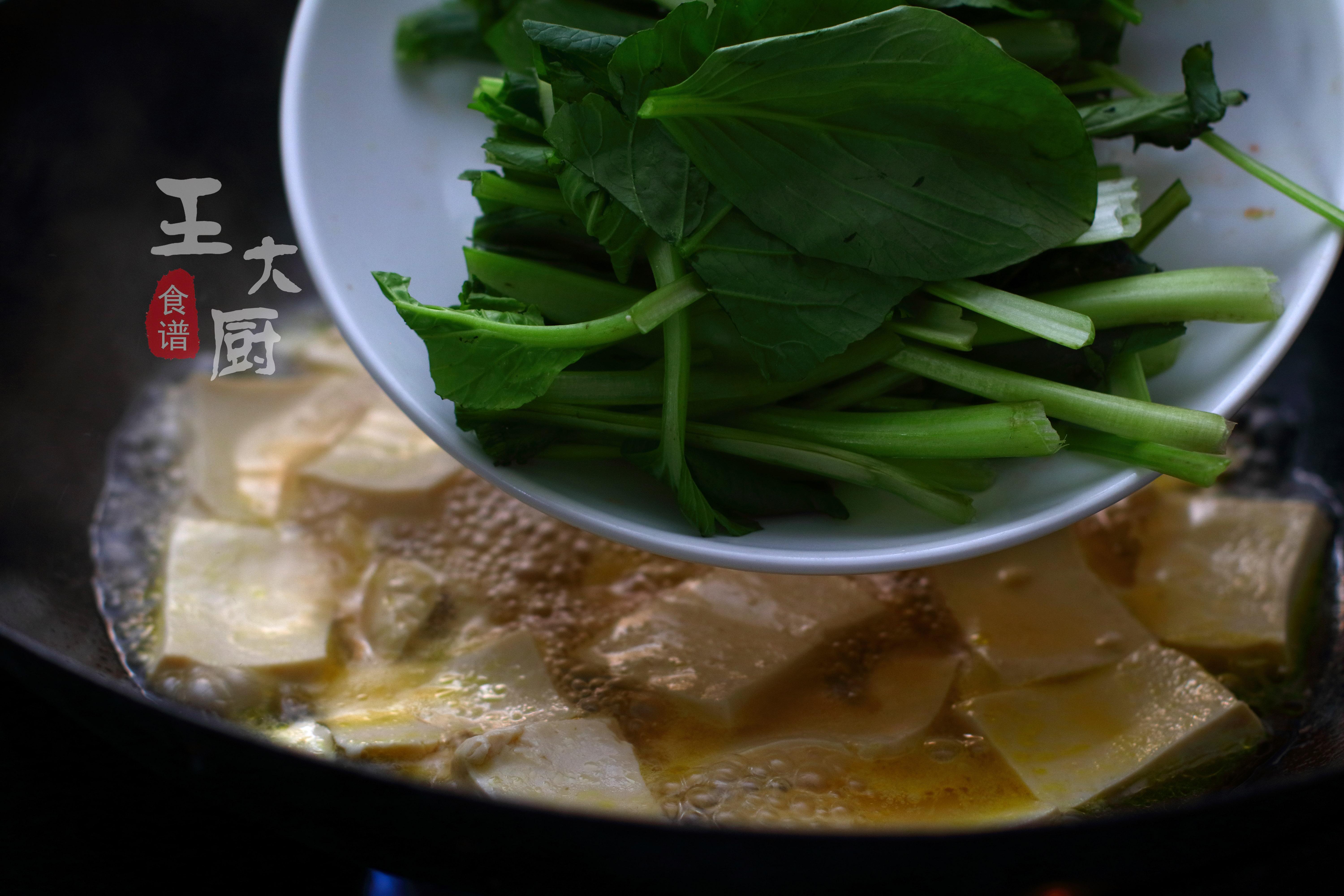 青菜豆腐汤的做法,青菜豆腐汤的做法大全
