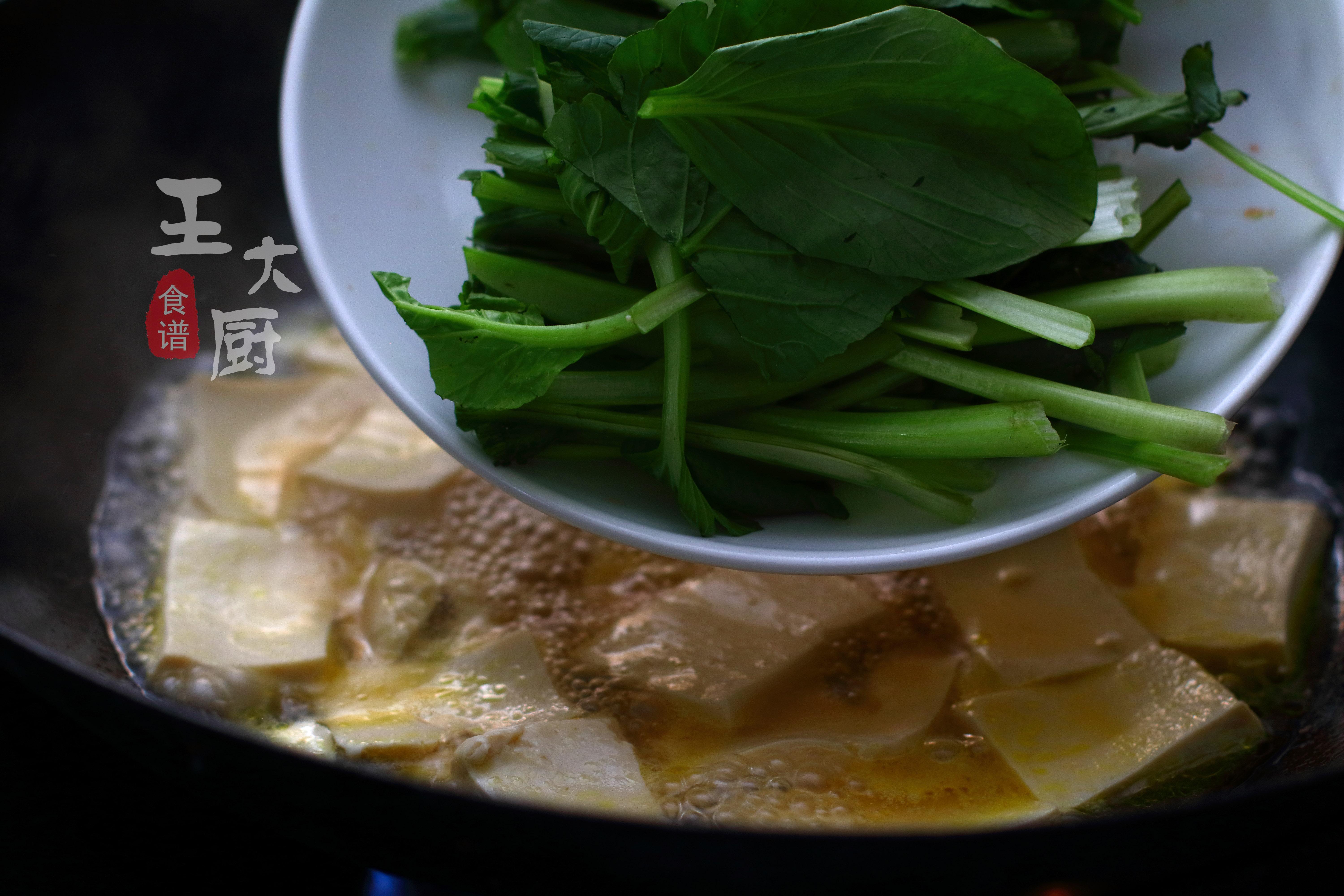青菜豆腐湯的做法,青菜豆腐湯的做法大全