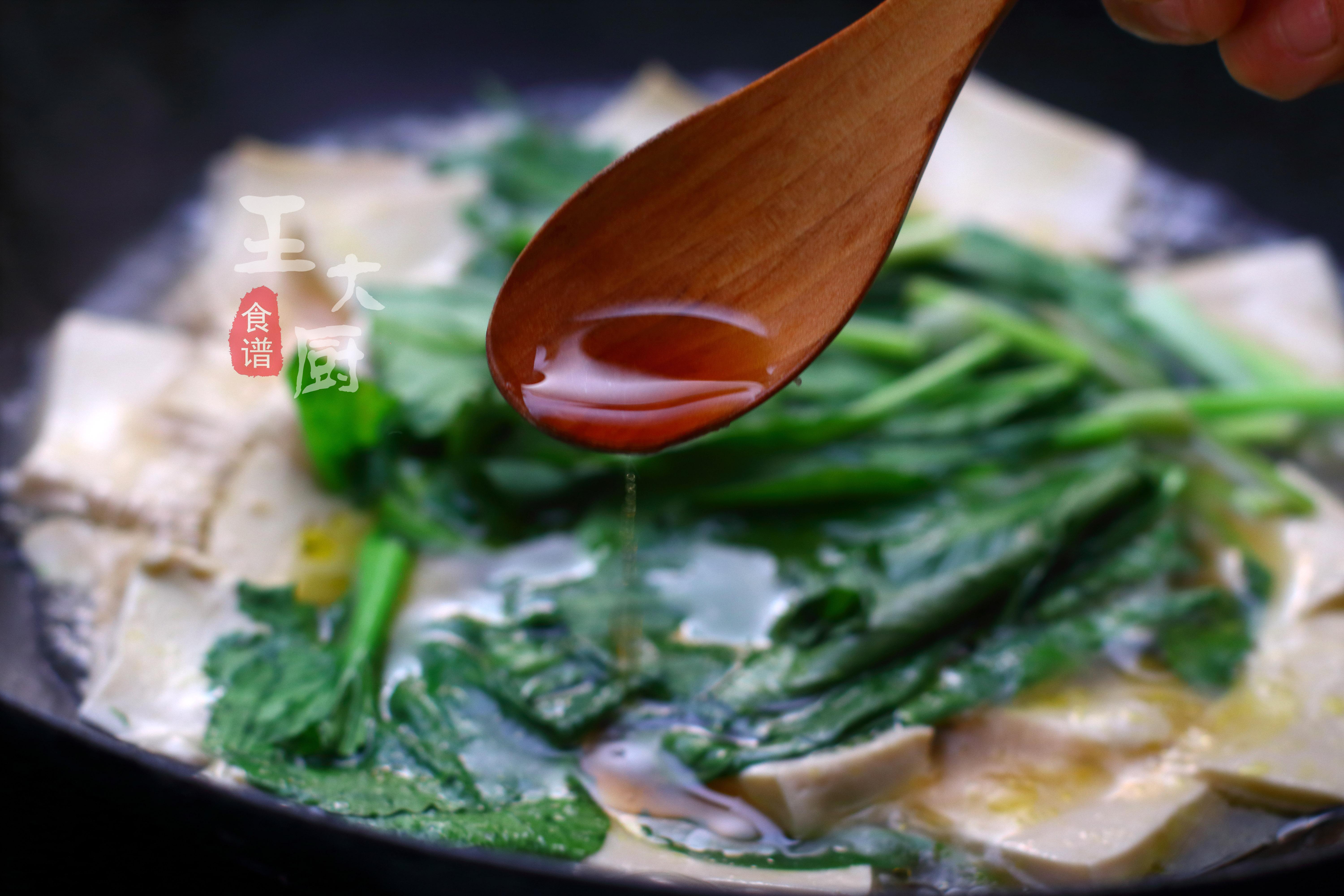 青菜豆腐湯的做法,青菜豆腐湯的做法大全