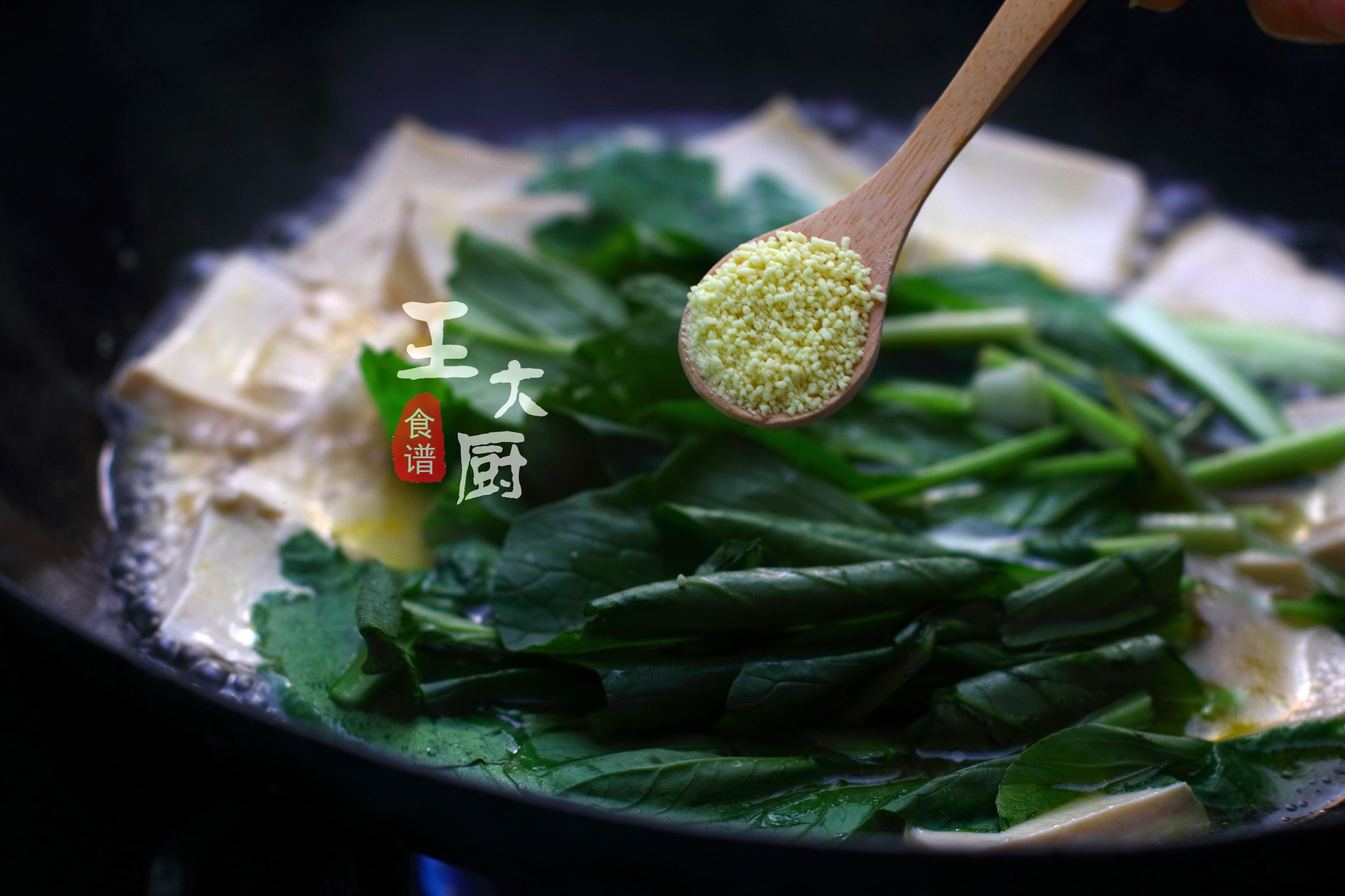 青菜豆腐汤的做法,青菜豆腐汤的做法大全