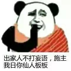 我的身体好冰凉，抱抱我可以吗