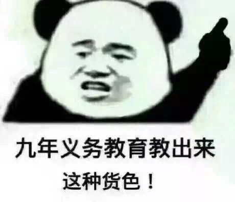 我的身体好冰凉，抱抱我可以吗