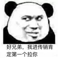 我的身体好冰凉，抱抱我可以吗