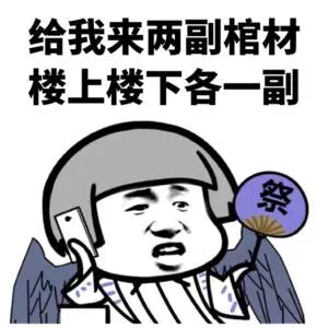 我的身体好冰凉，抱抱我可以吗