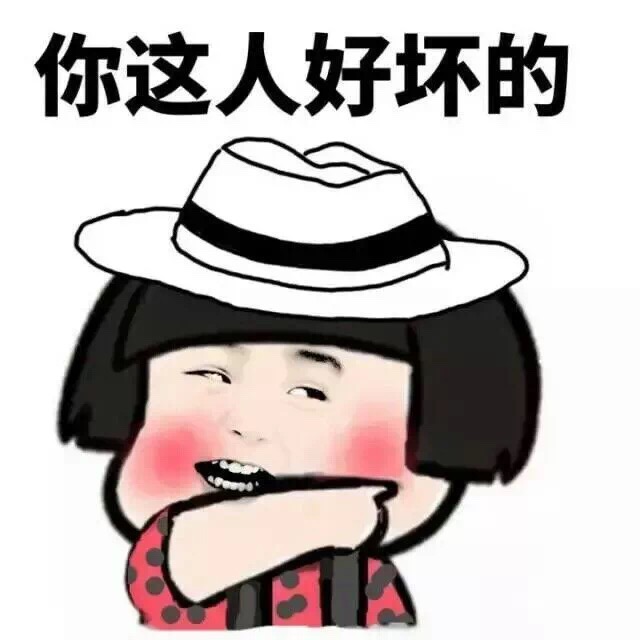 我只是一个不明真相的吃瓜群众