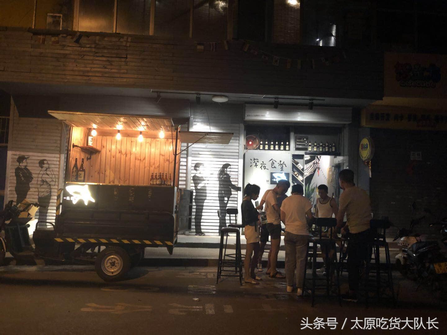 世界杯足球赛酒馆(探店太原这22家能看世界杯直播的餐厅或酒吧)