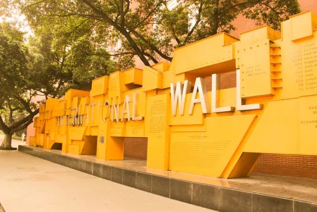 权威发布｜暨南大学2018年本科招生章程