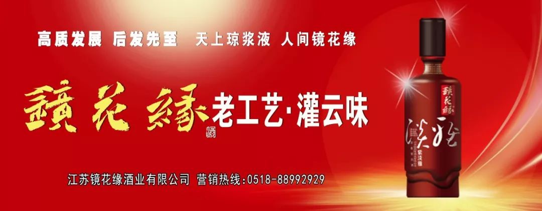 省教育厅发布！灌云这些教师获奖啦！有你认识的么？