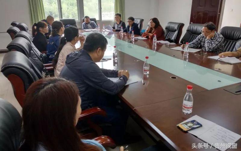 大连市·六盘水市“山海情”教育讲坛 六盘水市第三中学专场活动