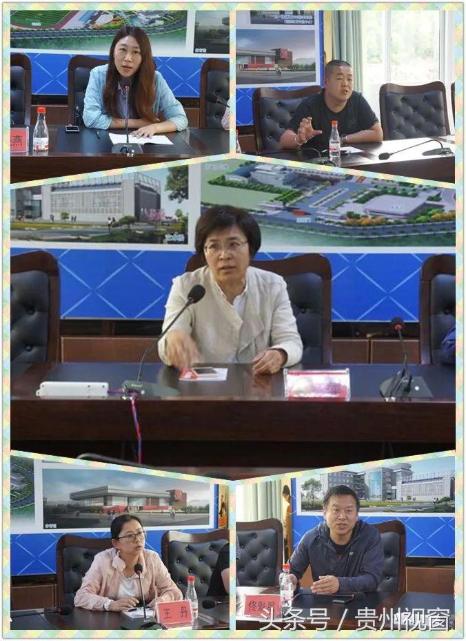 大连市·六盘水市“山海情”教育讲坛 六盘水市第三中学专场活动