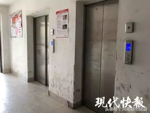 逝者禁止乘电梯(江苏一邻居发告示“逝者禁止乘电梯”，家人无奈抬棺走17层楼梯！)