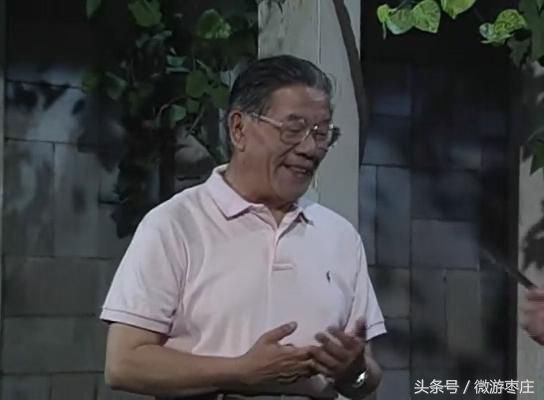 农村老汉闲着没事聊起世界杯(斯人已去，《我爱我家》94世界杯俩老头的趣事还是那么有意思！)