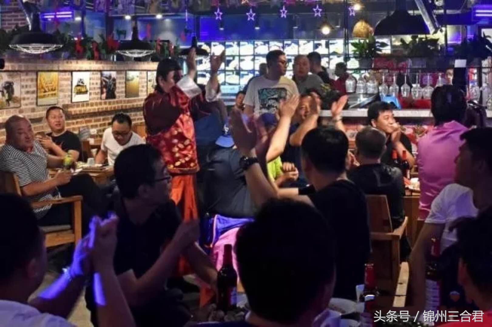 锦州看世界杯场所(昨晚锦州球迷喜迎世界杯)