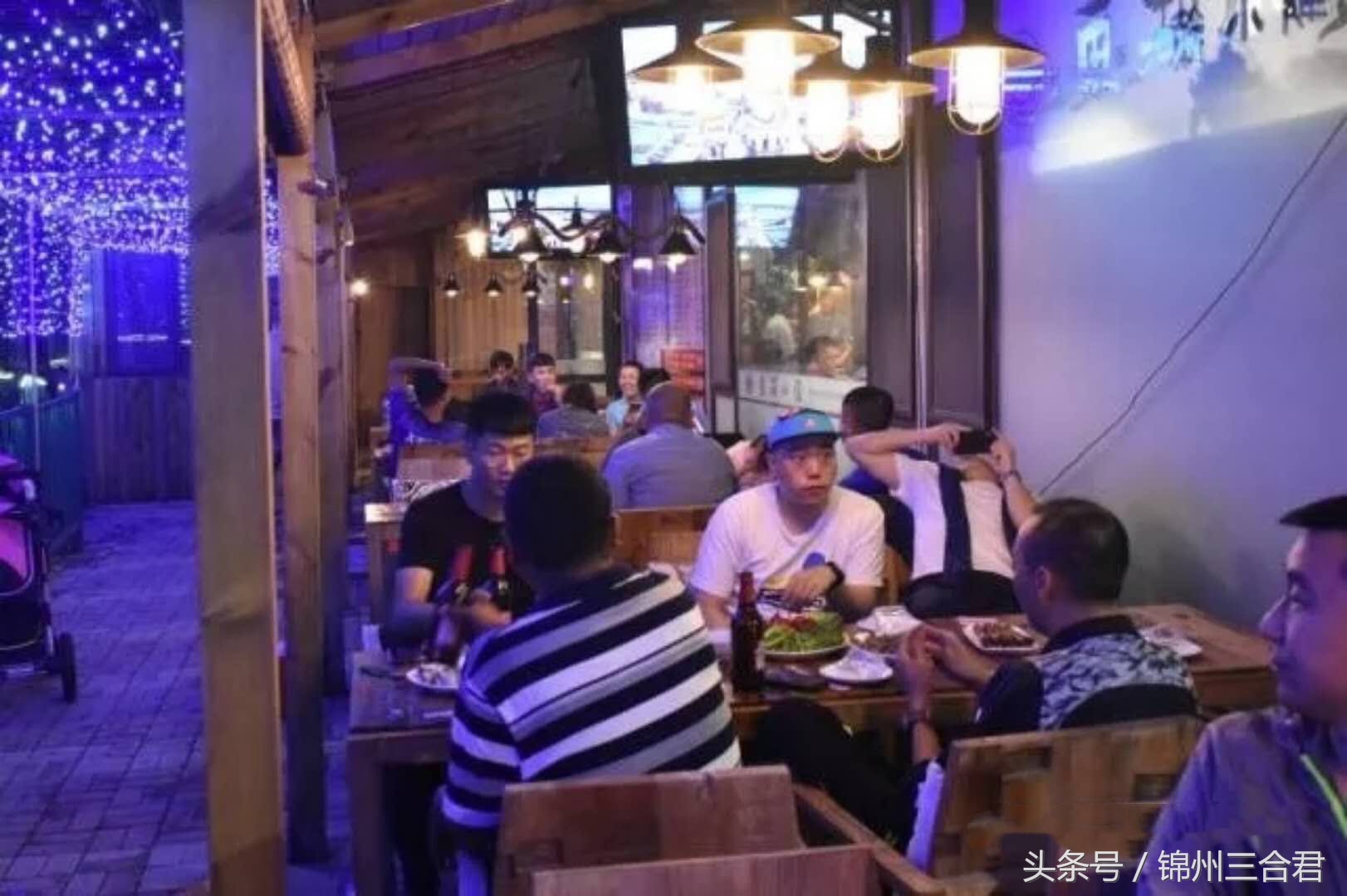 锦州看世界杯场所(昨晚锦州球迷喜迎世界杯)