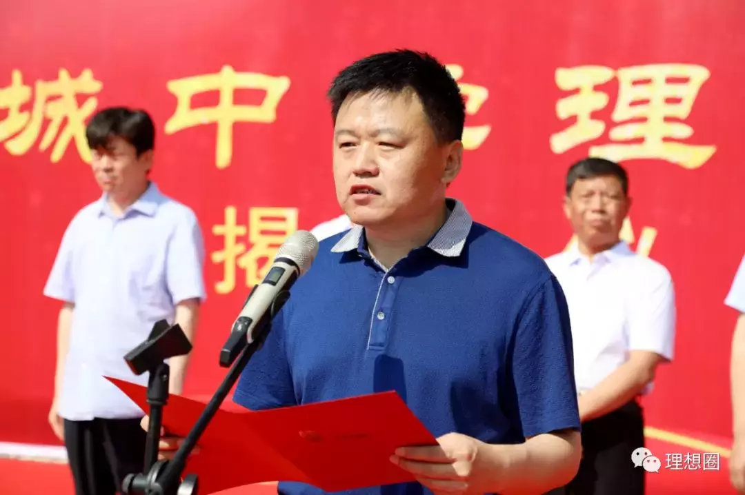 运城中学理想分校在理想学校正式挂牌成立！今年9月1日正式开学！