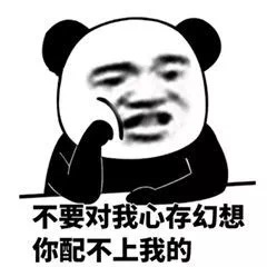 我们去zuo快乐的事