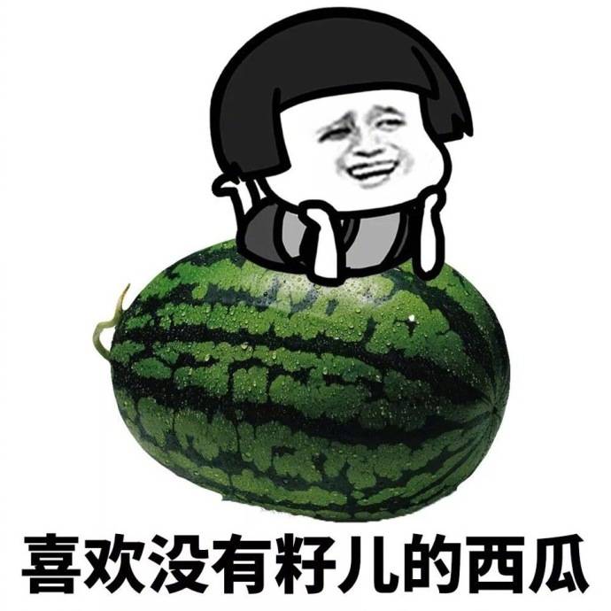 这才是理想夏天生活