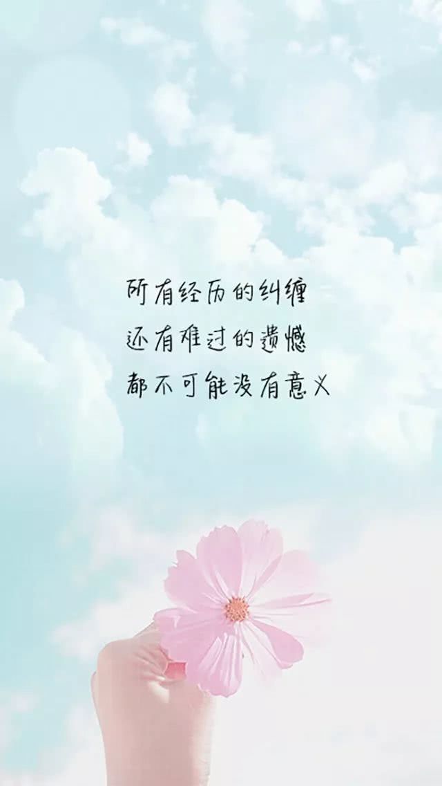 适合发朋友圈的回忆美句：Past stories are always memories.