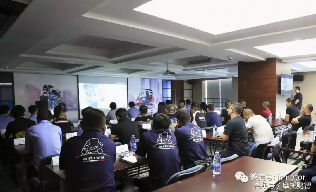 金城摩托代理ADIVA,400ccAD3价格预计10万以内