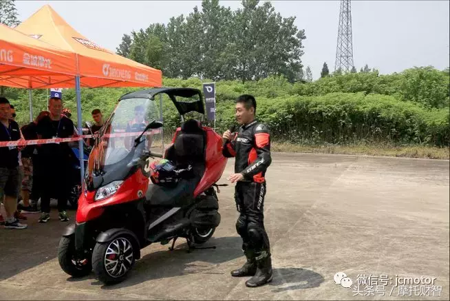 金城摩托代理ADIVA,400ccAD3价格预计10万以内