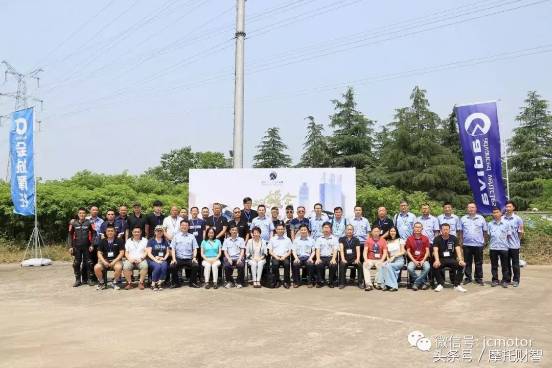 金城摩托代理ADIVA,400ccAD3价格预计10万以内