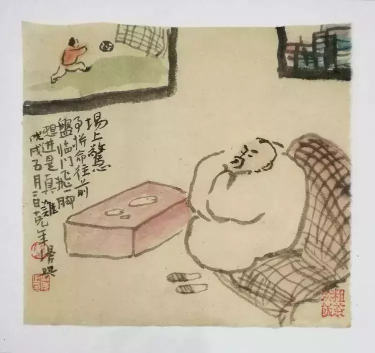 她画世界杯(画家陈克年趣画世界杯)