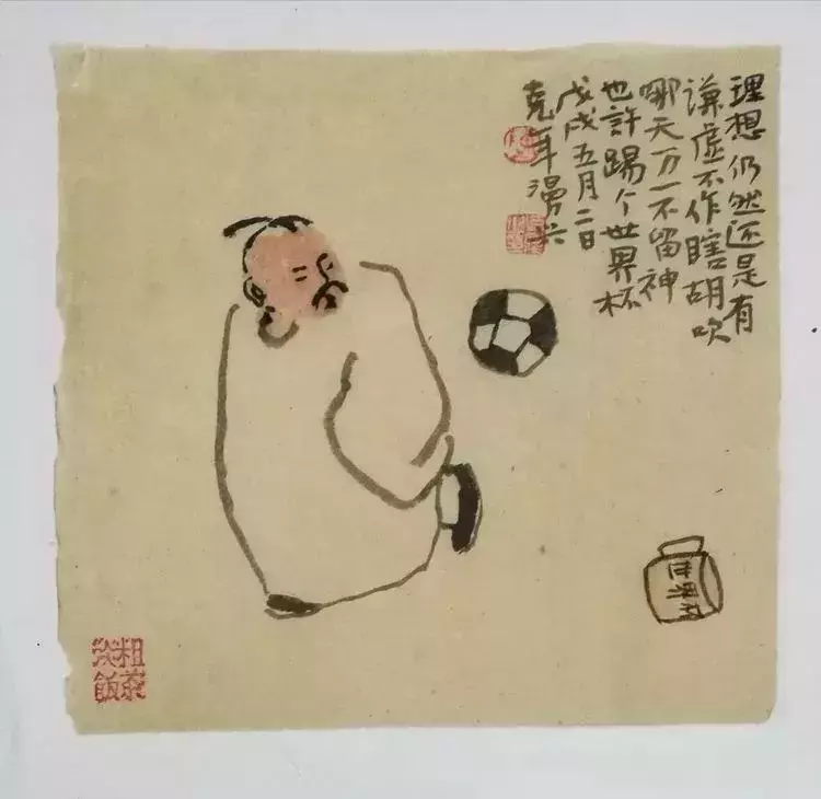 她画世界杯(画家陈克年趣画世界杯)