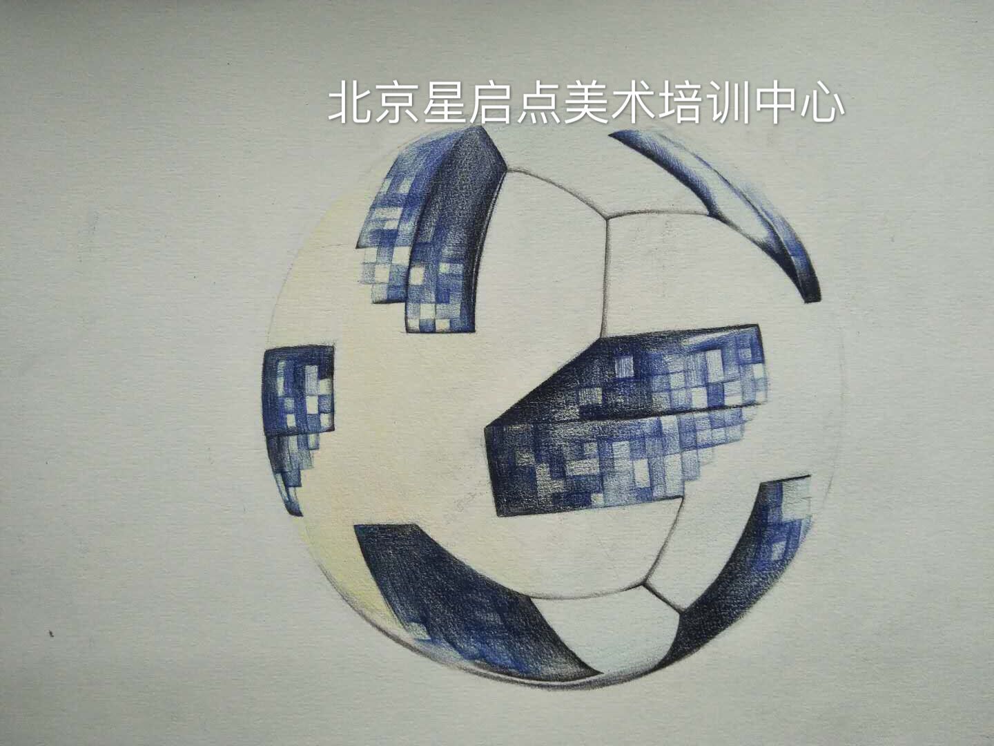 踢足球怎么画(彩铅教程｜2018世界杯比赛用球（TELSTAR2018）)