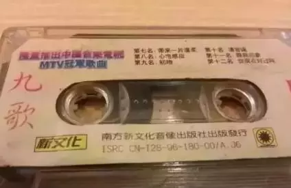 阿姨曬20年前的嫁妝火了!網(wǎng)友熱議:絕對的大戶人家