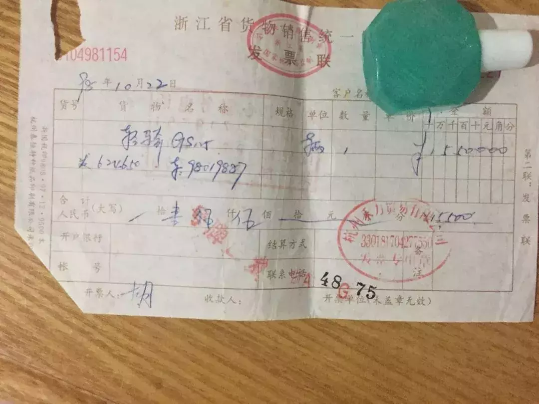 阿姨曬20年前的嫁妝火了!網(wǎng)友熱議:絕對的大戶人家