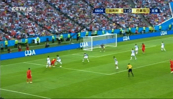 世界杯小组赛G组：卢卡库梅开二度 比利时3-0战胜巴拿马