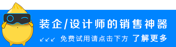 中国的四合院，才是真正的豪宅！