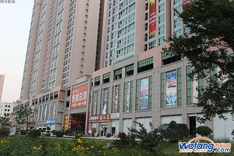 北海——桐洋新城，成熟大盘宜居生活，均价7500元/㎡