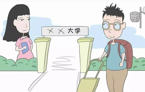 「择校参考」2018全国一本大学排名Top100，你期望的学校是哪所？