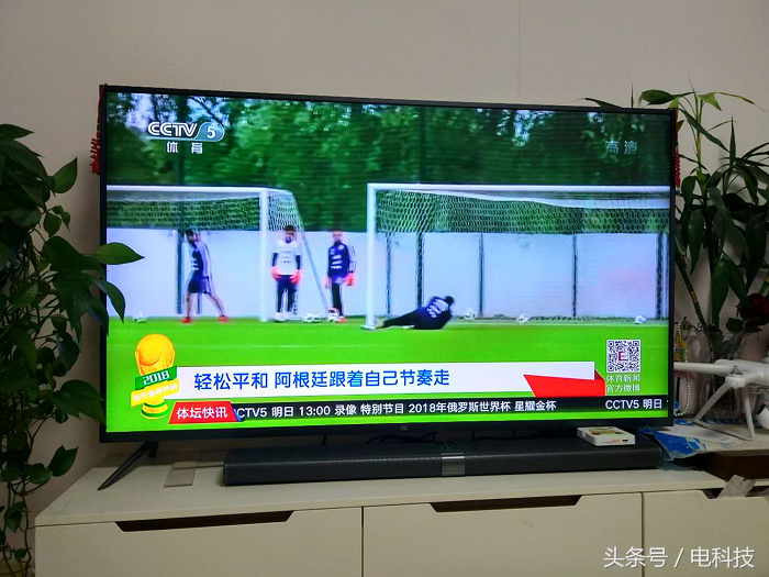 优酷为什么需要投屏观看世界杯(最大屏看球，乐播投屏意外走红成世界杯看球神器)