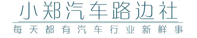 奥迪A6L与凯迪拉克XTS对比：最便宜A6L vs 最贵XTS谁更值得买