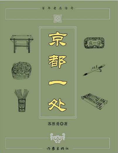 十大推荐人携手30部优秀IP作品，强势引爆2018上影节！